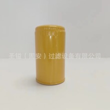 SA16209 AF25734/AF26194 8N-2556 8N-6309 4P-0711/4P 0710