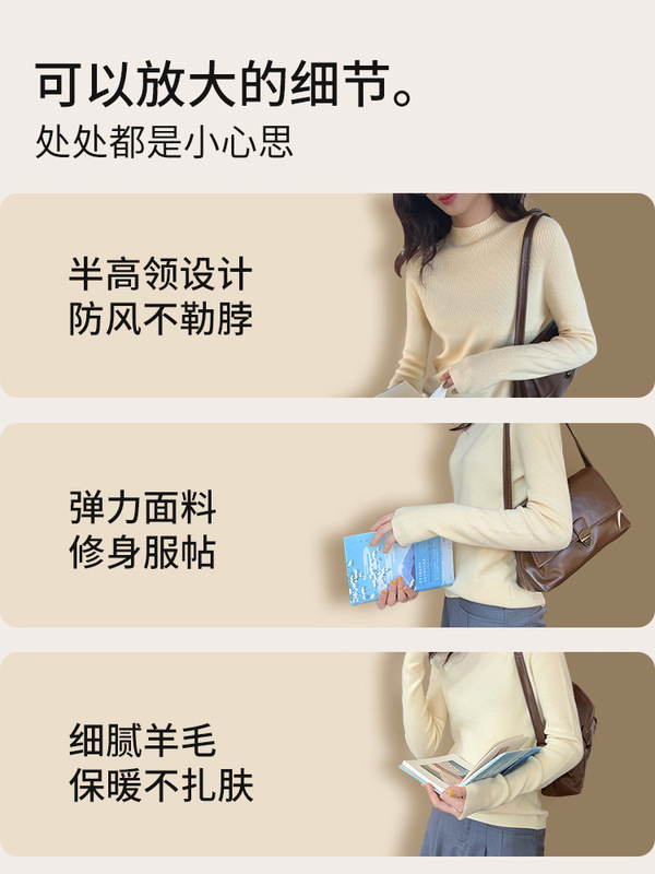 克莱因蓝色半高领打底衫女款内搭秋冬新款宝蓝色毛衣针织长袖上衣|undefined