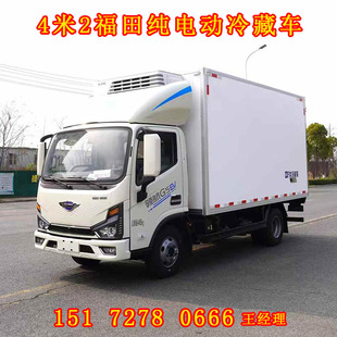 �����I��G5EV��늄����܇ 2��3��5���p�����܇ ʳƷșƷ���܇