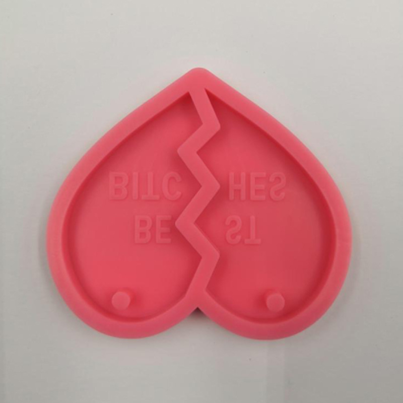 两半爱心钥匙扣耳坠硅胶模具情侣扣心相应钥匙扣模跨境创意装饰