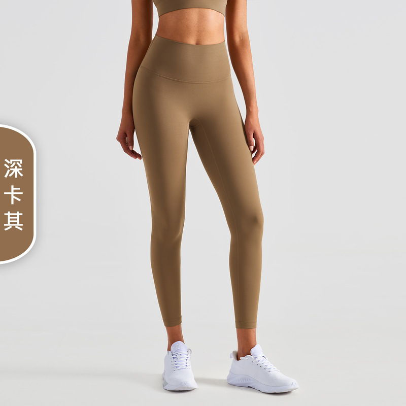 NULSヨガ服神ズボンスポーツ風フィットネスパンツ服タイトな桃のヒップアップ高腰裸感ヨガパンツ女性の外着|undefined