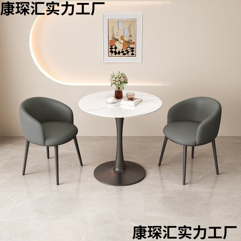 Nordic Light Luxury Slate Negotiation Table and Chairs Reception Office Reception Balcony Leisure Small Round Table Apartment Dining Table Home