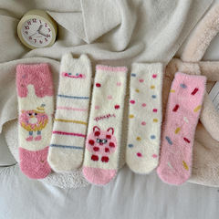 Faux Mink Velvet Socks for Women, Japanese-style Sweet Pink Polka-Dot Mid-Calf Socks, Winter Fleece-Lined, Thickened Design for Cozy Home Wear and Sleep