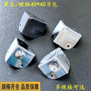 2025��������������ɫ�tɫ40*40mm��͹��������3���o�ǰ��ǬF؛