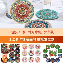 ����ѷ���ȿ羳8�� �ֹ�DIY��ʯ������ʥ��ֲ����Ȳ͵�