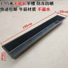 ����ι��ˮƽ��ι�����L���β۲��ˮ�Ӻ�۲�ʳ�iʳ�����B�~