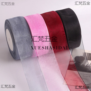 4cm��͸���׽z��õ�廨diy����ѩ���������I���YƷ�b�l���ʎ�