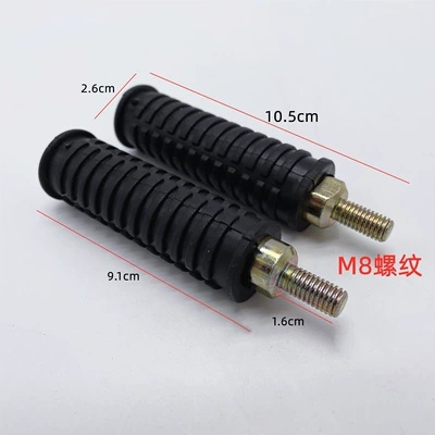 Rear Seat Fixed Pedal – Electric vehicle pedal - 8mm-screw-pedals1-pair