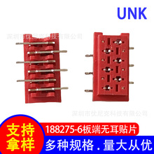 tɫIDCĸ 188275-6PB SMT oNƬ Ӳ