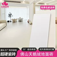 Плитка для пола из ультрабелого вельвета для гостиной и спальни, Foshan, однотонная кремовая, мягкий свет