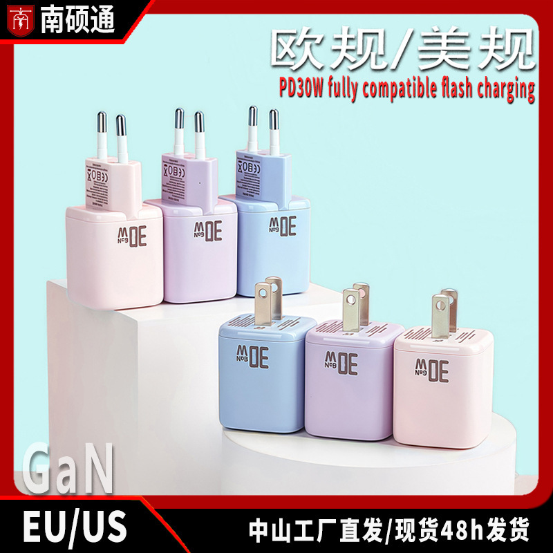 Nanshuotong Iphone17 Is Suitable for Apple 16Promax Charging Head 30W45W Mobile Phone Charger Gallium Nitride Eu