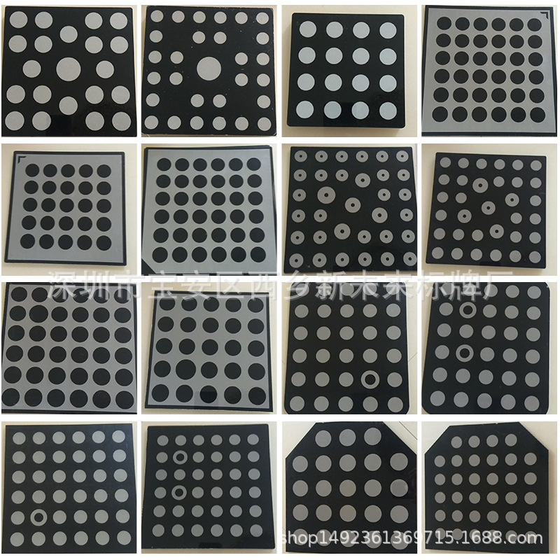 汽车四轮定位目标靶,靶面 反光板 仪器标靶 精修各种品牌标靶厂家