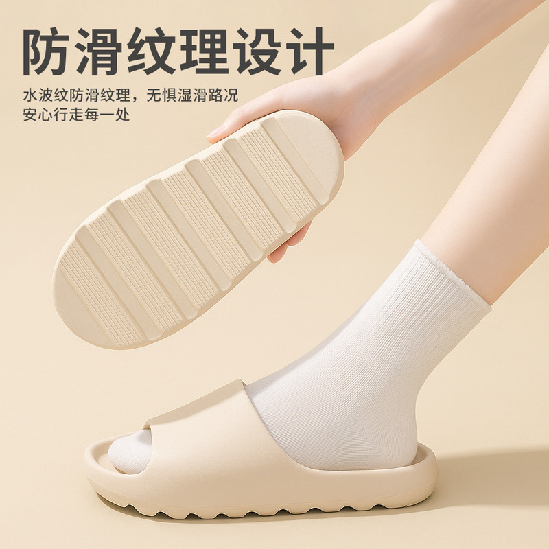 跨境代发椰子拖鞋情侣凉拖鞋软底家居浴室拖鞋减震防滑休闲鞋批发|undefined