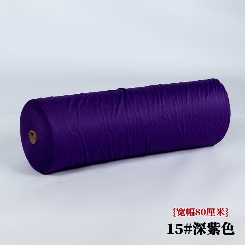 布幔牛奶丝礼堂布置纱幔波浪布料整卷婚庆吊顶双面红色弹力布装饰|undefined