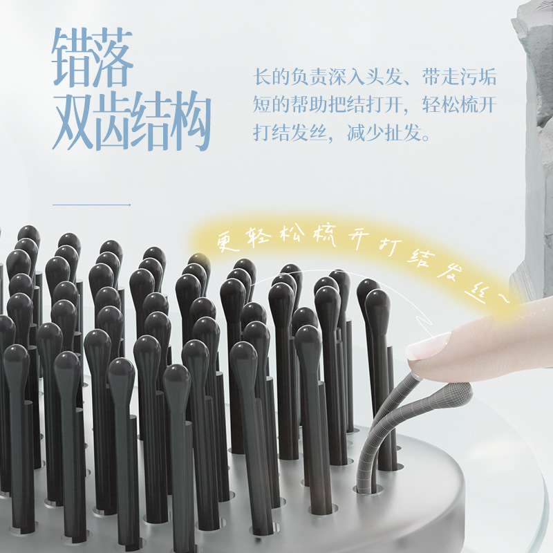 Allsmile櫛女性家庭用女性専用のふわふわした頭蓋トップ携帯マジックマッサージ櫛頭湿髪は結びません|undefined