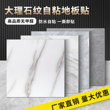 PVC�ذ��N������ճ�ذ�PVC�ذ��N����ճ�ذ��z�����Ӻ���ĥ��ˮ