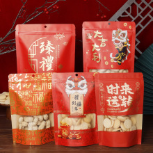 ؛YƷbţƤ_Էɹʳ̗ܷʳƷ