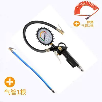 Air pressure gauge/tire pressure gauge, Pressure Gauge, Motorcycle Inflation Gun - hy-upgraded-version-of-precision-black-gun-watch-high-and-low-pressure-temperature-resistance-9m-tubeexplosion-proof-tube
