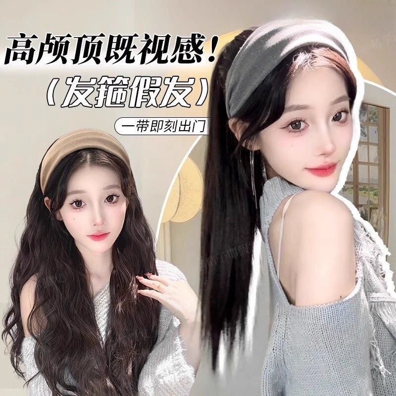 Headband Wig Integrated Women's Knitted Headband Straight Hair Long Curly Hair Water Wave High Cranial Top Half Head Cover Full Head Cover