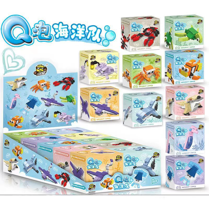 Mini Building Blocks Gift Box, 10 Random Mini Sets in One Pack, Assorted Vehicles & Animals