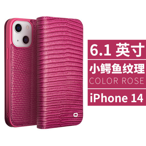 Ốp lưng iPhone 14 Pro Max da thật chống rơi, bảo vệ toàn diện — IPhone14 plus màu đỏ hồng cá sấu 6,7 inch
