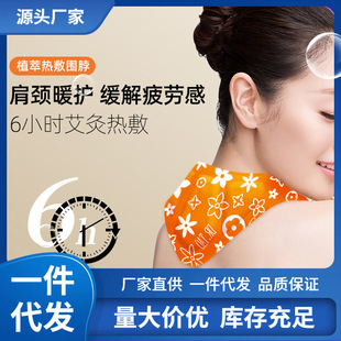 �S�����l���oů�i�N4Ƭ���l