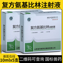 �Fș��������ע��ҺᘫF���iţ���R����˟����L���˟�����l��ȫ