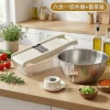 [六合一多功能切菜器【送护手器+沥水盒】+28cm备菜盆]