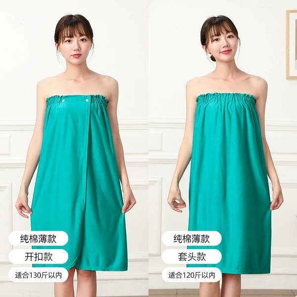 Cotton, thin, malachite green