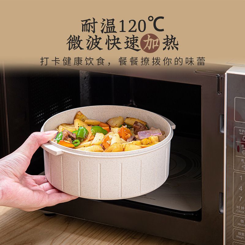 Caja de almuerzo, caja de almacenamiento para refrigerador de gran capacidad para microondas, caja de almuerzo de frutas para oficina, caja de almuerzo sellada
