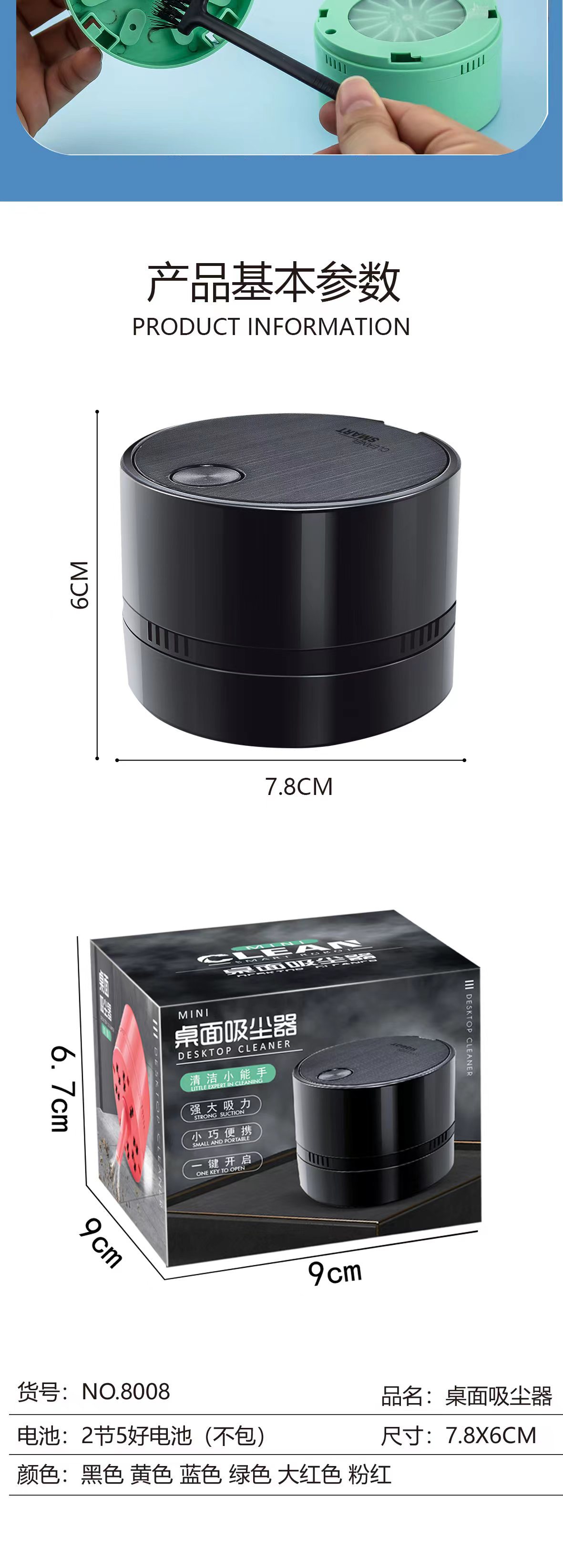 微信图片_20221016135209