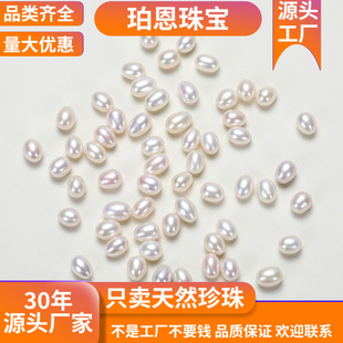 �T����Ȼ��ˮɢ�� ������oϾ��������w��diy�ֹ��Ʒ�������l