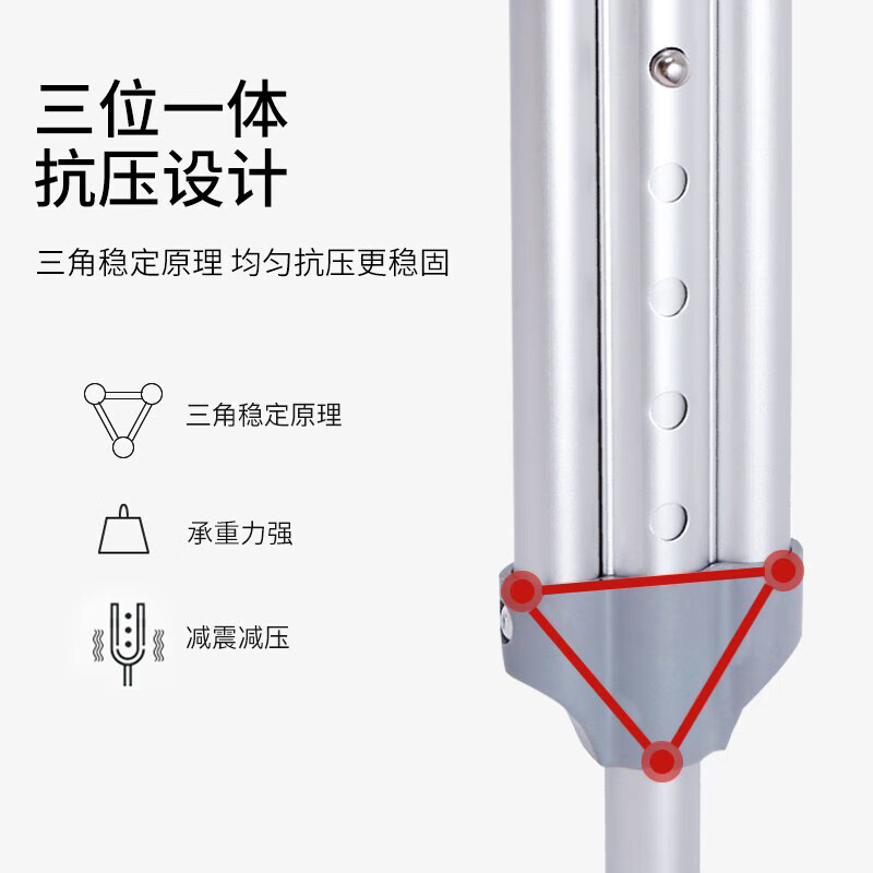 Haishi Heinuo Bishi Wei muletas, axilas, ancianos, muletas ligeras antideslizantes, estiramiento de aleación de aluminio ajustable