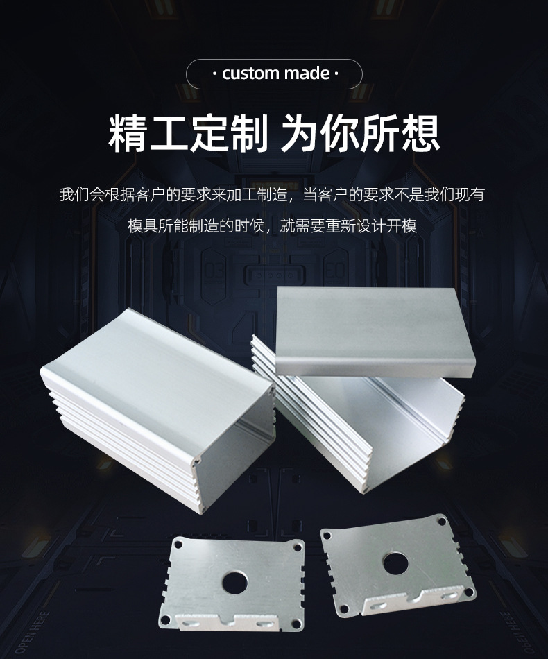 叁壹铝业-详情页_10