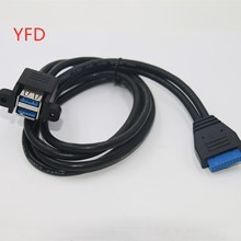 ����20Pһ�ֶ��p��DIY�C����往���ݽz�׿ɹ̶����Ɍ�USB3.0��