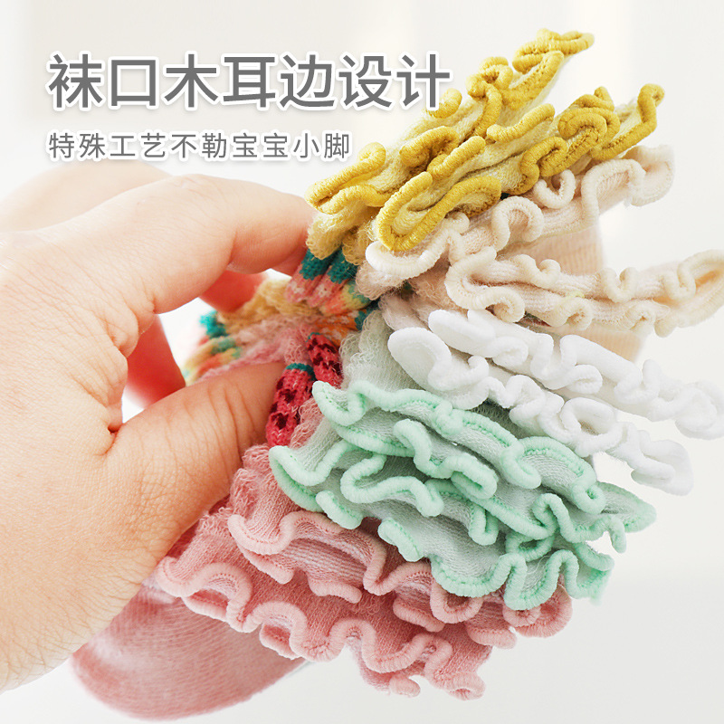 Calcetines sueltos de oreja de madera de verano calcetines de algodón para bebés calcetines de modelado de frutas de dibujos animados para NIÑOS Calcetines de malla transpirable