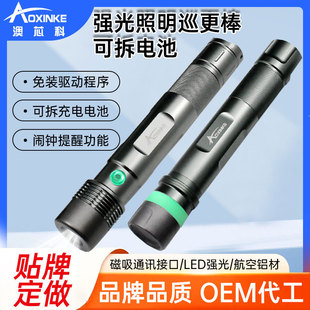 Ѳ���CLED���Ѳ����Ѳ��ϵ�yѲ�zѲ��x��AP100/AP100L��y