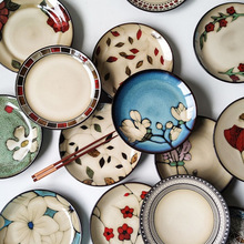 ��ʽ�͹Ų;߱P���մɲͱP�˱P�����L����Pƽ�P����ˮ���P΢�