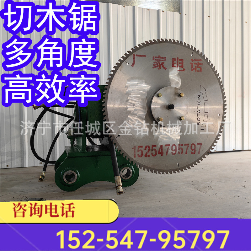 堤坝公路护坡杂树枝灌木丛清理锯道路两侧外伸树枝修剪锯厂家直销