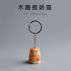 Cat hand-carved wooden ornaments, wood carving crafts, proud cat keychain, backpack pendant, student gifts
