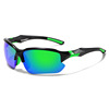 Sunglasses, street sports glasses, sun protection cream, new collection, UF-protection