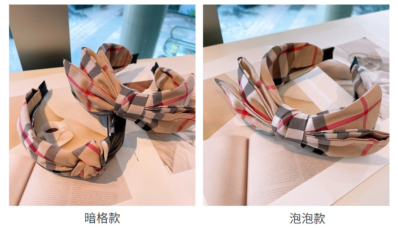 120g Weight Headwear Classification Festival Occasion Bow Knot Pattern Women'S Gender Retro Style Retro Lattice Double-layer Bow Twisted Headband 5