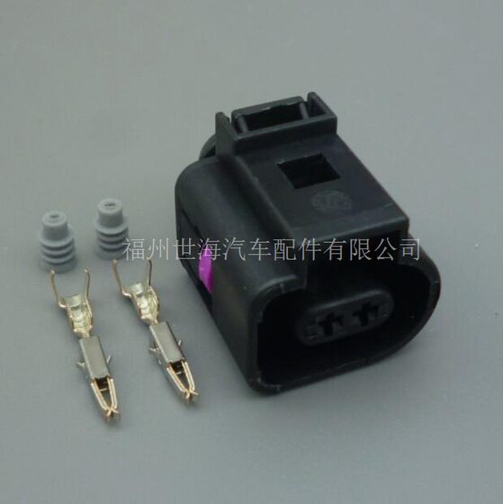 DJ7022A-1.5-11/21 Water temperature sensor plug 1J0973802 1J0973702