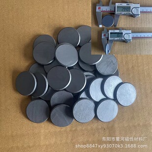 D30*4�������S�� �F���w���ԈAƬ���F���ϰװ��ᔴ��F