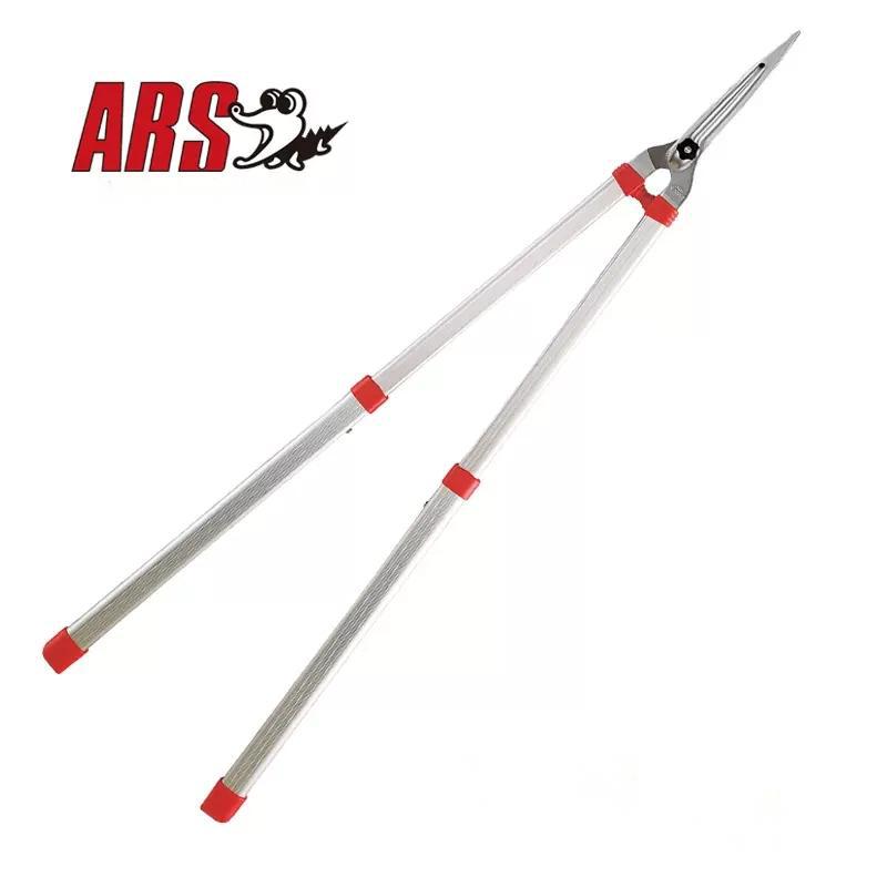 爱丽斯树枝枝剪K-900Z可伸缩绿篱剪整篱剪园艺家用草坪大剪刀修剪