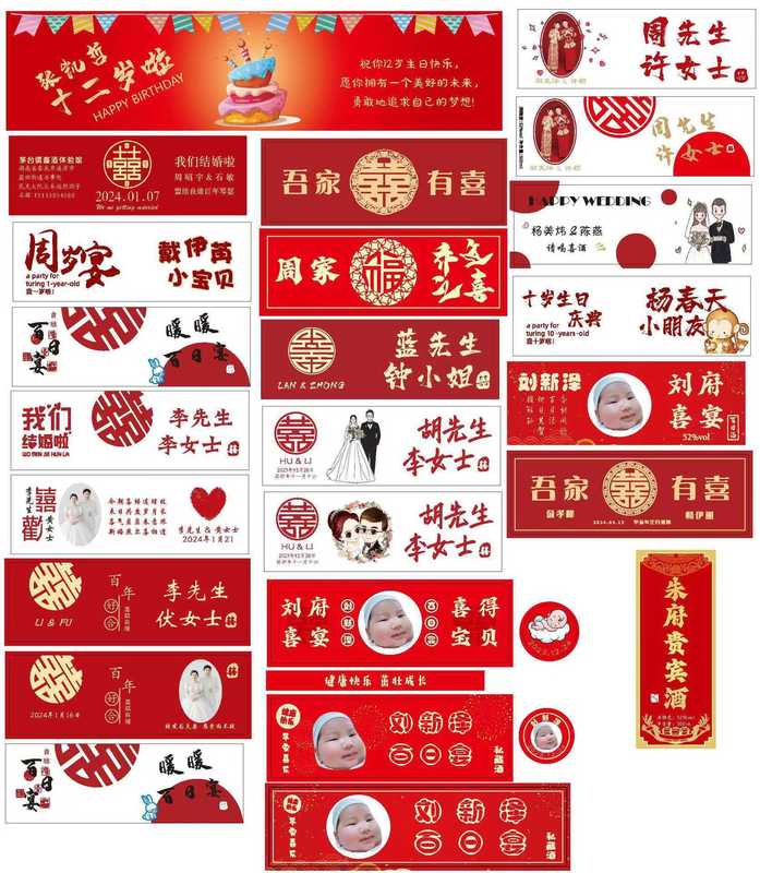 新款喜酒瓶结婚专用透明白酒瓶空瓶婚宴空酒瓶喜宴礼盒包装全套|undefined