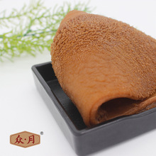 �����uţ���u�u��ʳ��հ��b�_����ʳ�����Sţ��ţ���Sţ��