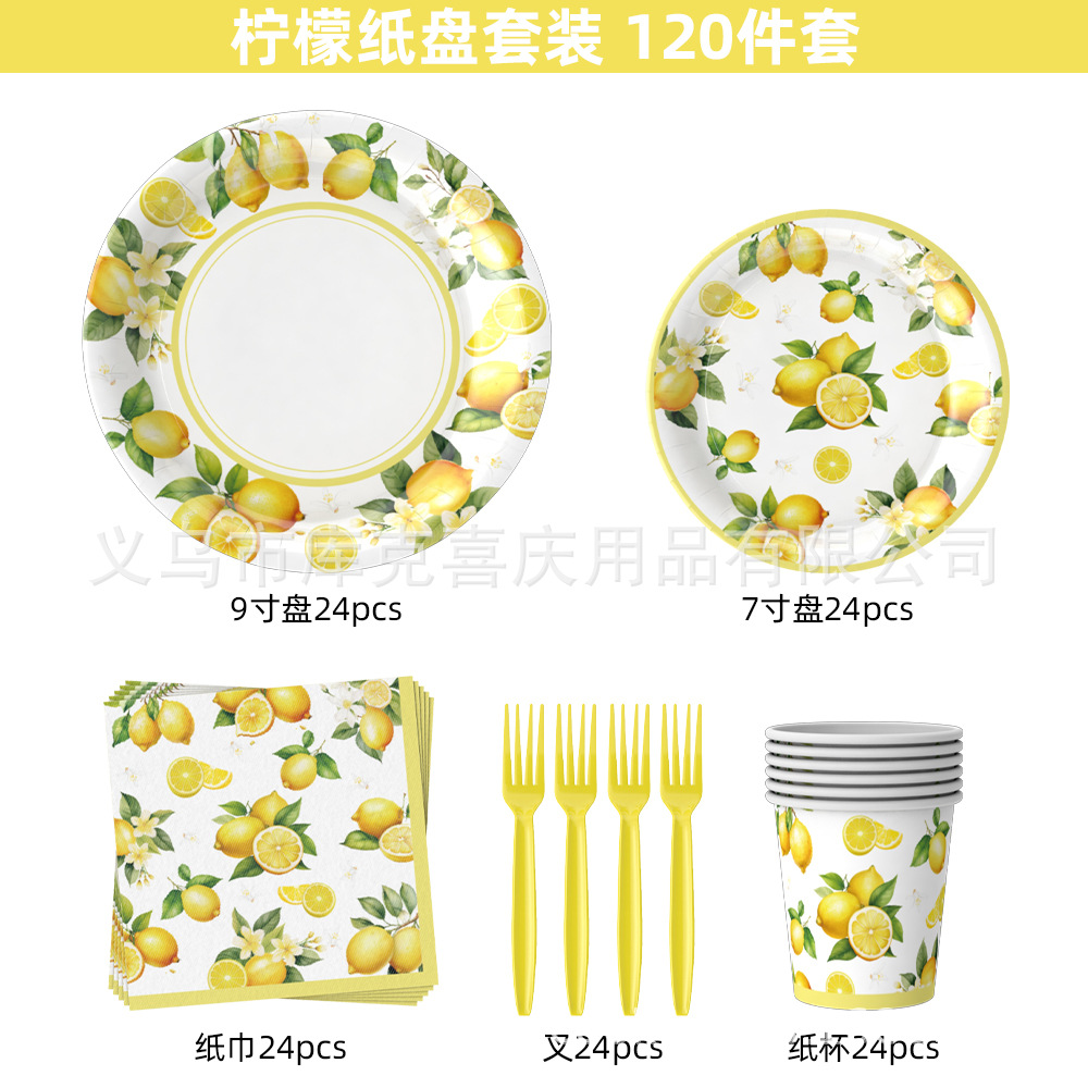 Bandeja de papel de fiesta de limón de 120 piezas