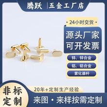 U늘O|c늏PINT늘Ol僽🟏F