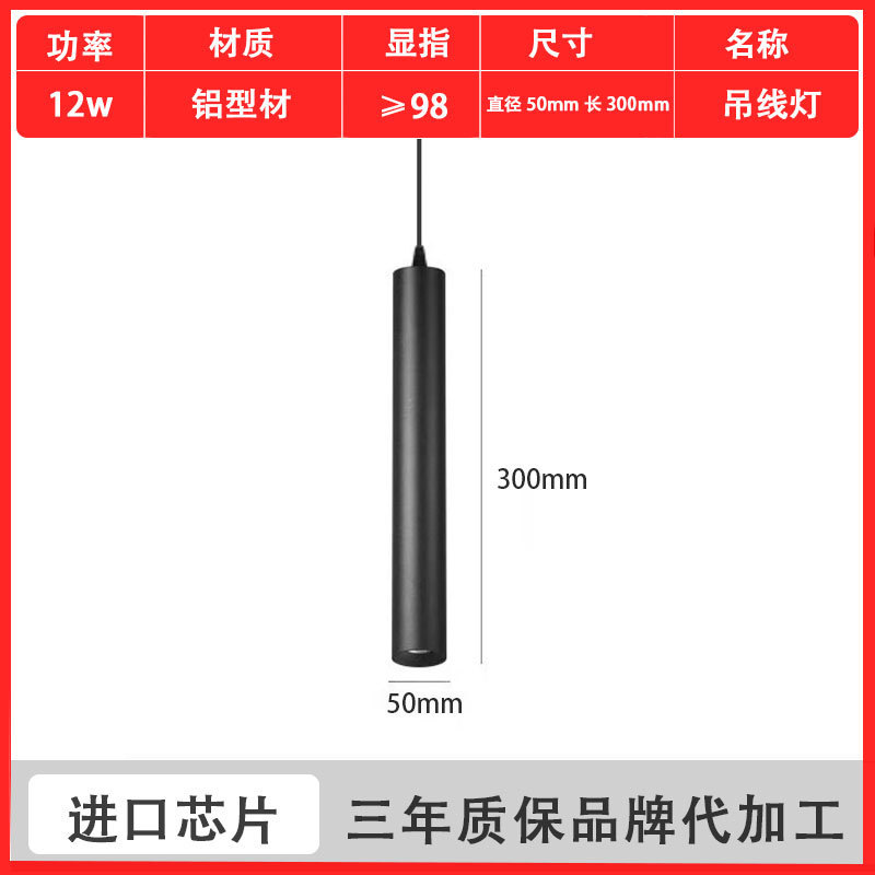 智能明装超薄磁吸轨道灯免吊顶家用客厅线条泛光灯卧室过道无主灯|undefined